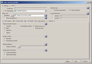 斯伦贝谢SIS中国网站 领先软件产品与专业服务，赋能能源行业数字化转型